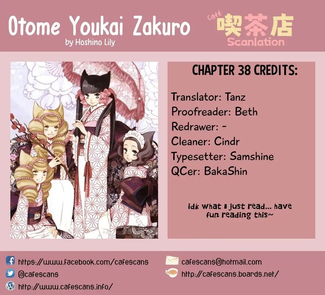 Otome Youkai Zakuro Chapter 38 1